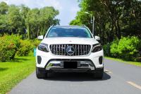 Bán xe Mercedes Benz GLS 2016 400 4Matic giá 1 Tỷ 699 Triệu - TP HCM