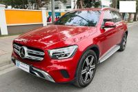 Bán xe Mercedes Benz GLC 2020 200 4Matic giá 1 Tỷ 298 Triệu - TP HCM