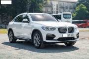 Bán xe BMW X4 xDrive20i 2018 giá 1 Tỷ 359 Triệu - TP HCM