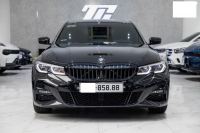 Bán xe BMW 3 Series 2023 330i M Sport giá 1 Tỷ 379 Triệu - TP HCM