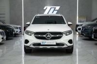 Bán xe Mercedes Benz GLC 2023 200 4Matic giá 1 Tỷ 769 Triệu - TP HCM