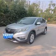 Bán xe Honda CRV 2016 2.0 AT giá 470 Triệu - Hà Nội