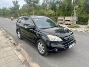 Bán xe Honda CRV 2009 2.4 AT giá 245 Triệu - Hà Nội