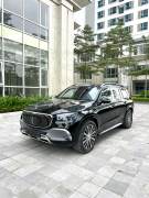 Bán xe Mercedes Benz GLS 2022 480 4Matic Maybach giá 6 Tỷ 690 Triệu - Hà Nội