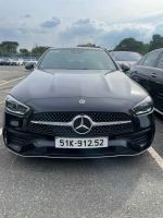 Bán xe Mercedes Benz C class 2021 C300 AMG giá 1 Tỷ 490 Triệu - Nghệ An