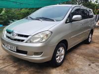 Bán xe Toyota Innova 2006 G giá 185 Triệu - Bình Dương