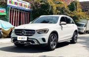 Bán xe Mercedes Benz GLC 2021 200 giá 1 Tỷ 399 Triệu - Hà Nội