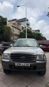 Bán xe Ford Everest 2007 2.5L 4x2 MT giá 135 Triệu - Hà Nội
