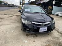 Bán xe Honda Civic 2009 2.0 AT giá 245 Triệu - Đồng Nai