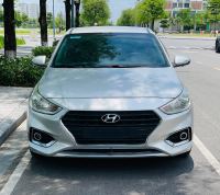 Bán xe Hyundai Accent 2018 1.4 MT Base giá 295 Triệu - Hà Nội