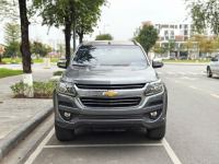 Bán xe Chevrolet Trailblazer LTZ 2.5L VGT 4x4 AT 2018 giá 550 Triệu - Hà Nội
