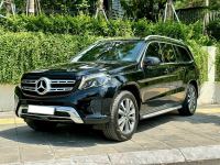 Bán xe Mercedes Benz GLS 2017 400 4Matic giá 2 Tỷ 250 Triệu - Hà Nội