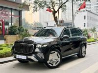 Bán xe Mercedes Benz GLS 2020 450 4Matic giá 3 Tỷ 200 Triệu - Hà Nội