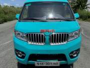 Bán xe Dongben SRM X30 2024 V2S giá 195 Triệu - TP HCM