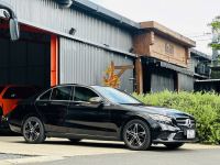 Bán xe Mercedes Benz C class 2020 C180 giá 899 Triệu - TP HCM