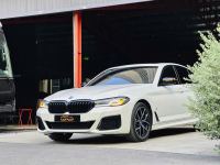 Bán xe BMW 5 Series 2021 530i M Sport giá 2 Tỷ 150 Triệu - TP HCM