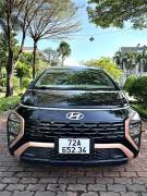 Bán xe Hyundai Stargazer 2022 Cao cấp 1.5 AT giá 495 Triệu - TP HCM