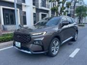 Bán xe Ford Territory 2023 Titanium X 1.5 AT giá 738 Triệu - Hà Nội