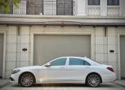 Bán xe Mercedes Benz S class 2017 S450L giá 1 Tỷ 920 Triệu - Hà Nội