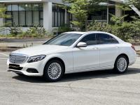 Bán xe Mercedes Benz C class 2016 C250 Exclusive giá 699 Triệu - TP HCM