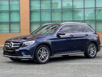 Bán xe Mercedes Benz GLC 2019 300 4Matic giá 1 Tỷ 133 Triệu - TP HCM