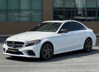 Bán xe Mercedes Benz C class C300 AMG 2020 giá 1 Tỷ 130 Triệu - TP HCM