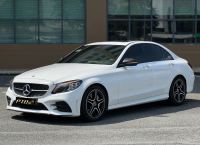 Bán xe Mercedes Benz C class 2020 C300 AMG giá 1 Tỷ 130 Triệu - TP HCM