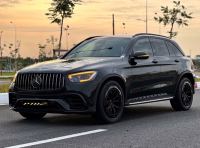 Bán xe Mercedes Benz GLC 2022 300 4Matic giá 1 Tỷ 733 Triệu - TP HCM