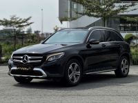 Bán xe Mercedes Benz GLC 2019 200 4Matic giá 950 Triệu - TP HCM