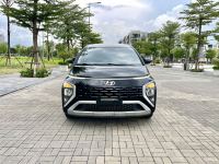 Bán xe Hyundai Stargazer 2022 Đặc biệt 1.5 AT giá 425 Triệu - Hà Nội