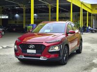 Bán xe Hyundai Kona 2.0 AT 2020 giá 490 Triệu - Hà Nội