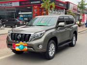 Bán xe Toyota Prado 2016 TXL 2.7L giá 1 Tỷ 290 Triệu - TP HCM