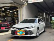 Bán xe Toyota Camry 2020 2.5Q giá 919 Triệu - TP HCM