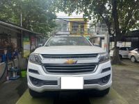 Bán xe Chevrolet Trailblazer LTZ 2.5L VGT 4x4 AT 2019 giá 675 Triệu - Hà Nội