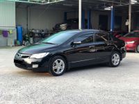 Bán xe Honda Civic 2008 2.0 AT giá 235 Triệu - Hà Nội