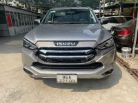 Bán xe Isuzu MU-X B7 Plus 1.9 4X2 AT 2021 giá 695 Triệu - Hà Nội