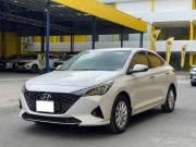 Bán xe Hyundai Accent 2023 1.4 AT giá 475 Triệu - TP HCM