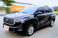 Bán xe Toyota Innova 2025 Cross 2.0V CVT giá 850 Triệu - Bắc Ninh