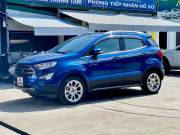 Bán xe Ford EcoSport 2019 Titanium 1.5L AT giá 445 Triệu - Hà Nội