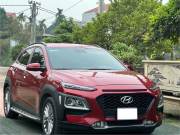 Bán xe Hyundai Kona 2022 Tiêu chuẩn 2.0 AT giá 545 Triệu - Hà Nội