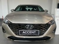 Bán xe Hyundai Accent 2024 1.4 AT Đặc Biệt giá 490 Triệu - TP HCM