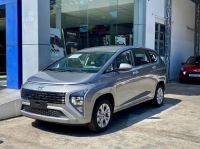 Bán xe Hyundai Stargazer 2024 Tiêu chuẩn 1.5 AT giá 469 Triệu - TP HCM