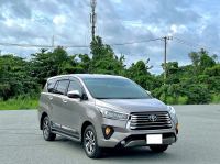 Bán xe Toyota Innova E 2.0 MT 2021 giá 644 Triệu - TP HCM