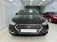 Bán xe Hyundai Accent 2019 1.4 MT giá 335 Triệu - TP HCM