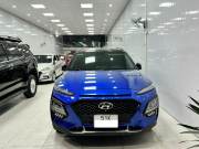 Bán xe Hyundai Kona 2021 2.0 ATH giá 537 Triệu - TP HCM