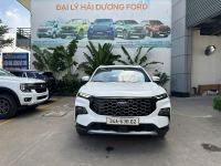 Bán xe Ford Territory 2024 Titanium 1.5 AT giá 730 Triệu - Hải Dương