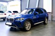 Bán xe BMW X3 2022 sDrive20i giá 1 Tỷ 679 Triệu - TP HCM