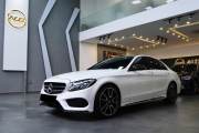 Bán xe Mercedes Benz C class 2016 C300 AMG giá 888 Triệu - TP HCM