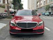 Bán xe Mercedes Benz C class 2021 C200 Exclusive giá 1 Tỷ 39 Triệu - TP HCM