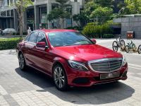 Bán xe Mercedes Benz C class C250 Exclusive 2017 giá 799 Triệu - TP HCM